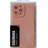 Iphone 12 Pro-Backcover-CaseMania-Roze-1-Cityhoesje.nl