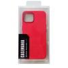 CaseMania - Backcover iphone14 Pro - Siliconen- Shiny Fusion Camera - Rood - Thumbnail Image 5