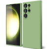 Cityhoesje-Backcase-Samsung S24 Ultra - Thumbnail Image 1
