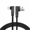 Swissten Arcade Gaming Type-C USB Cable - 71528000 - 1.2m - Black2