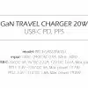 Swissten - 20W UBS-C Travel Charger - Wit - Thumbnail Image 3