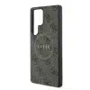 Guess - Geschikt voor Samsung S25 Ultra - Backcover hoesje - 4G Colored Ring Classic Logo - MagSafe - Bruin - Thumbnail Image 5