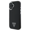 guess-guess-iphone-16-backcover-hoesje-magsafe-gra (1)