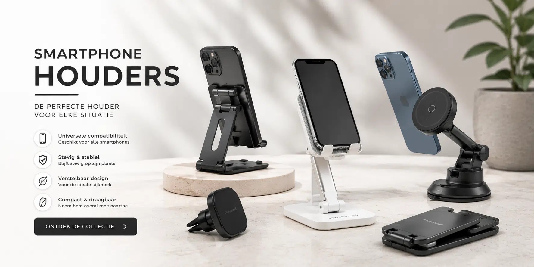 webshophomepage smartphonehouder